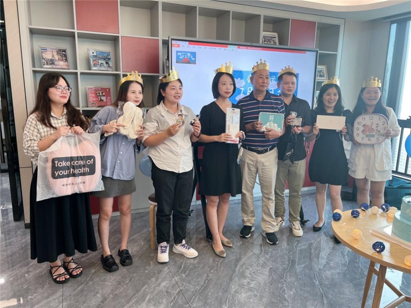 欢乐之蓝，起头开放